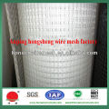 2013 New Discount !!! Verified 16years Factory china supplier for Fiberglass Mesh White color 155gsm